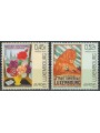 LUSSEMBURGO 2003 Europa 2v MNH**