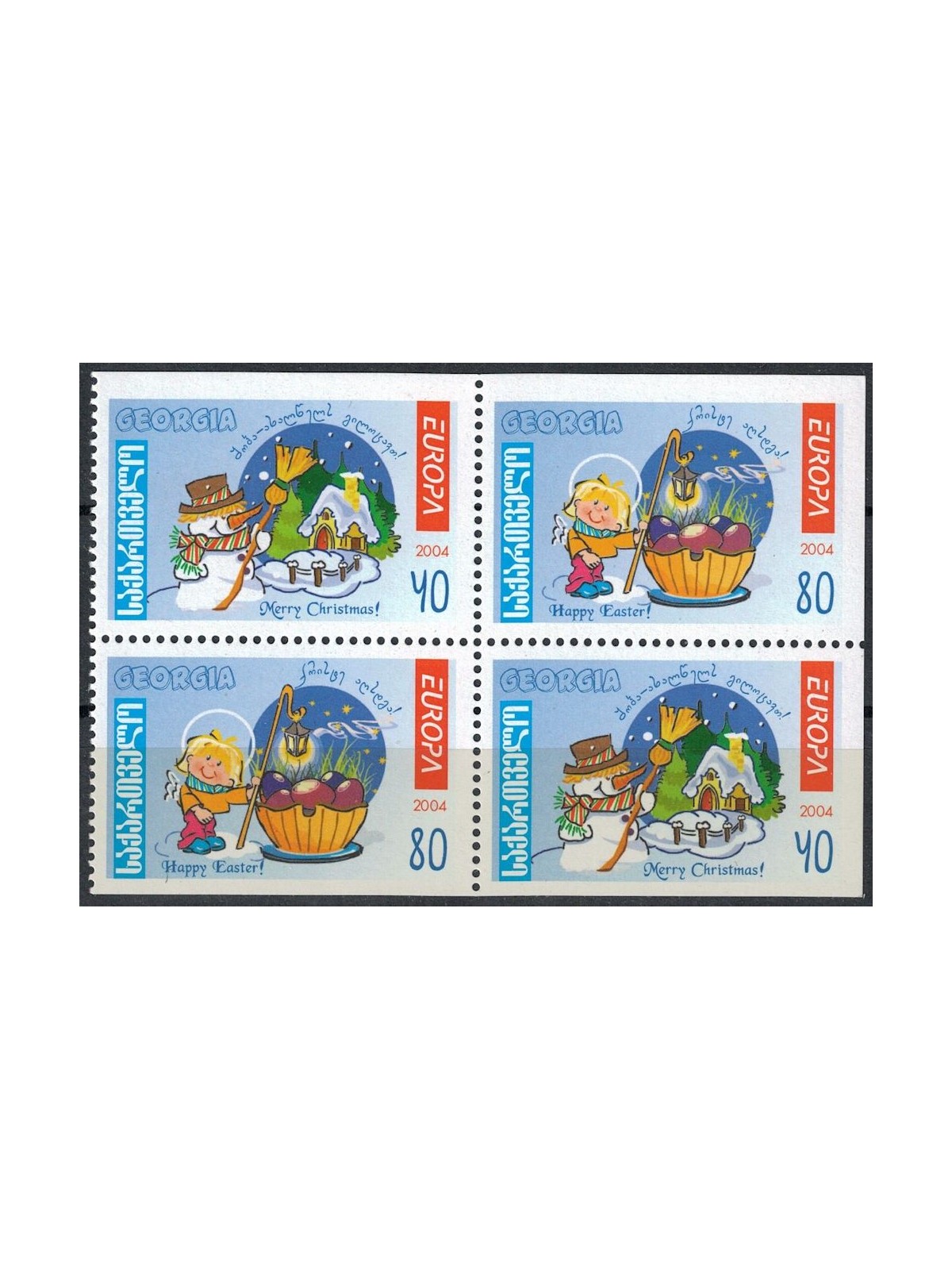 GEORGIA 2004 Europe (from booklet) 4v MNH**
