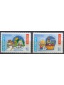 GEORGIA 2004 Europa 2v MNH**