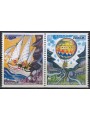 GRECIA 2004 Europa (da LB) 2v MNH**