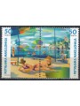 MACEDONIA 2004 Europe 2v MNH**