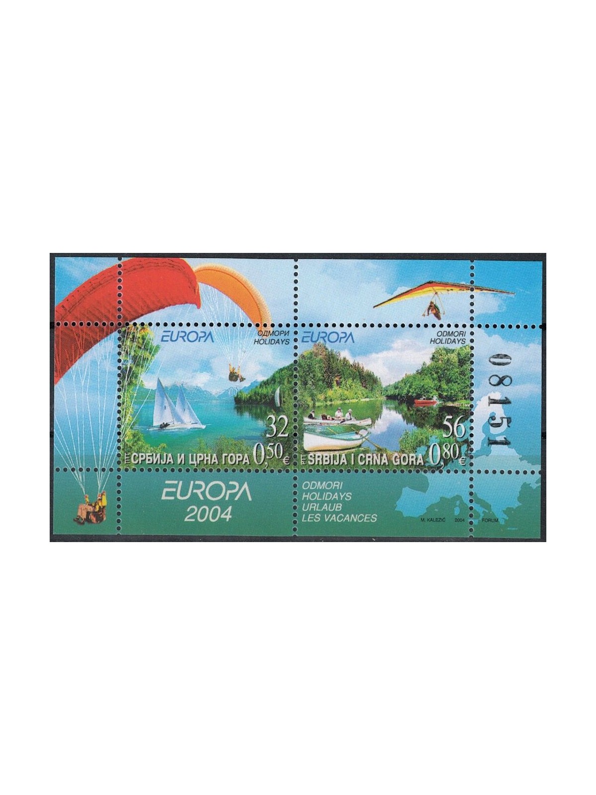 SERBIA 2004 Europe s/s MNH**