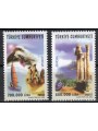TURCHIA 2004 Europa 2v MNH**