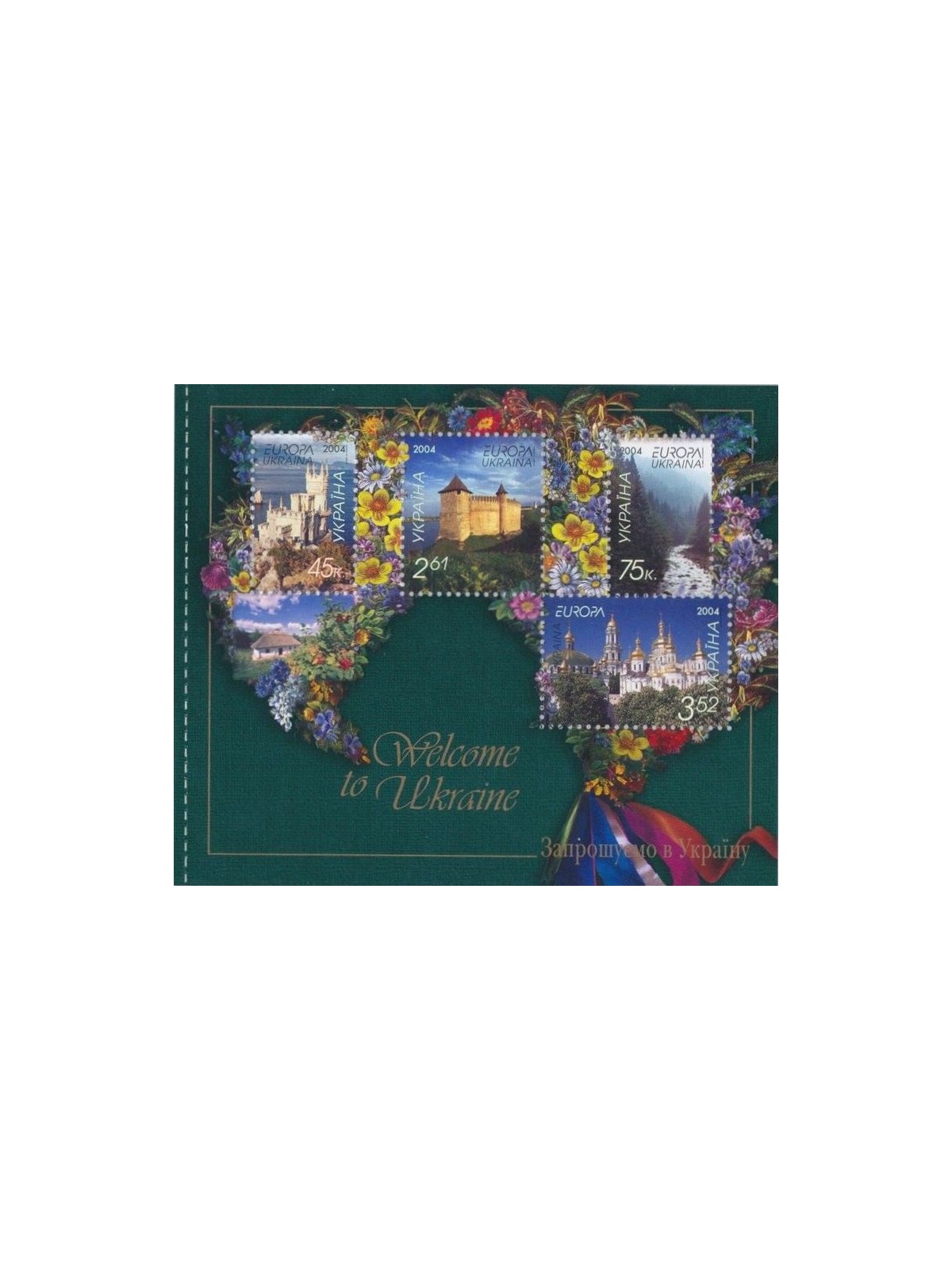 UKRAINE 2004 Europe (from booklet) 4v MNH**