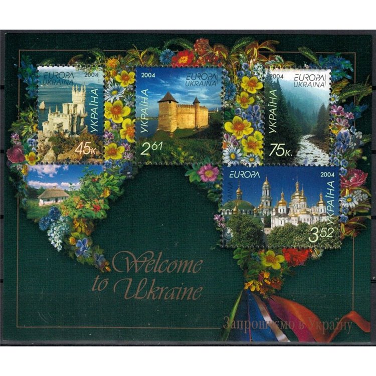 UKRAINE 2004 Europe s/s MNH**