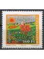 HUNGARY 2004 Europe MNH**