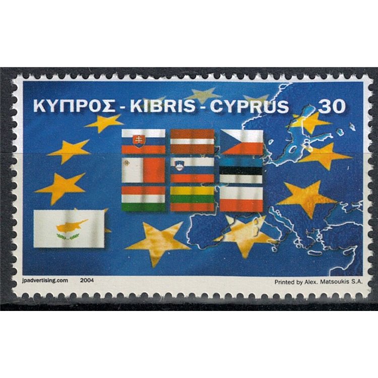 CIPRO 2004 Adesione all'Unione Europea MNH**