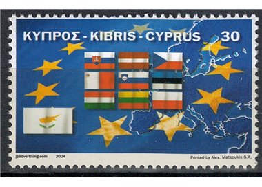 CIPRO 2004 Adesione all'Unione Europea MNH**
