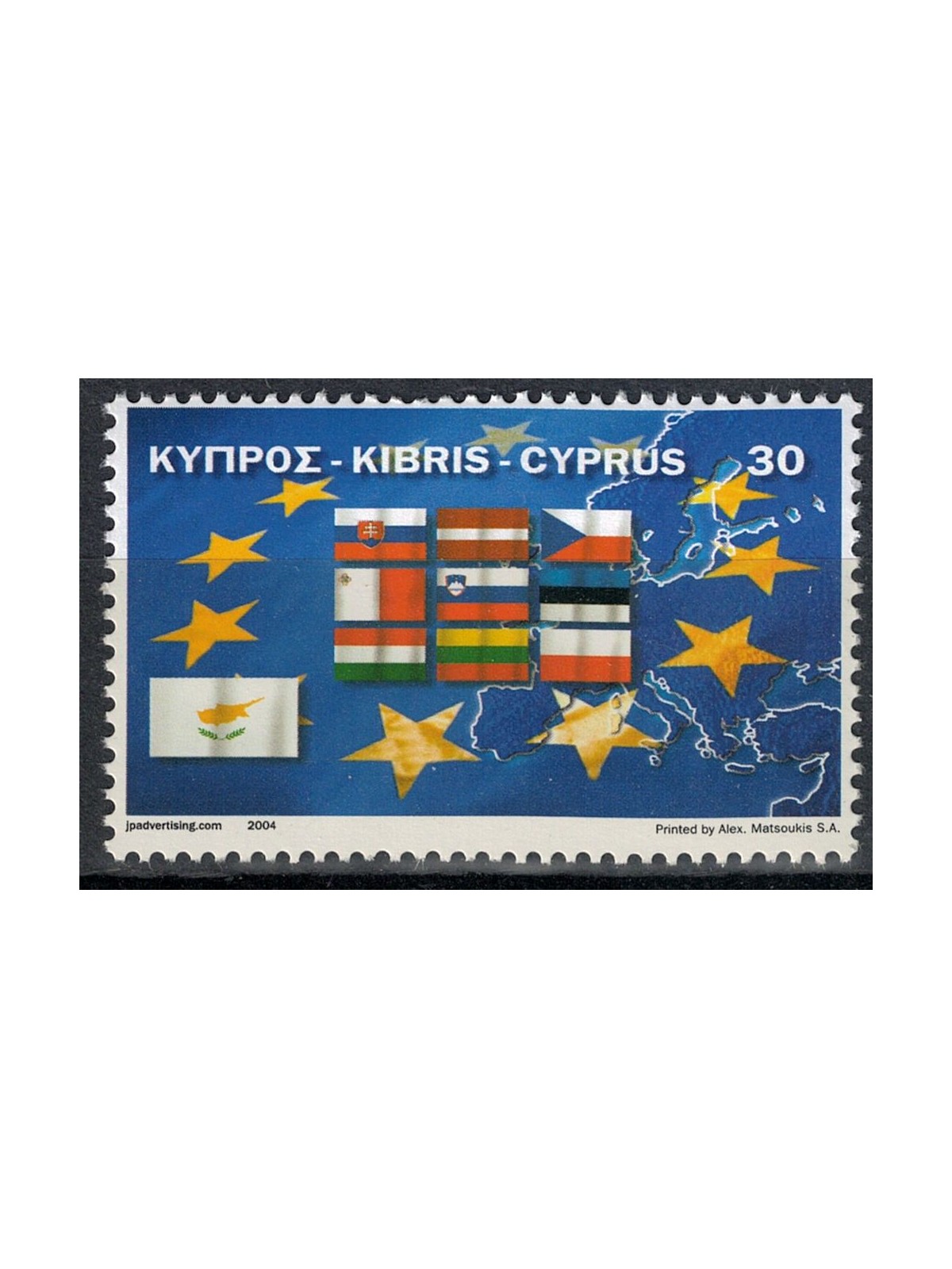 CIPRO 2004 Adesione all'Unione Europea MNH**