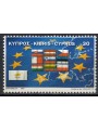 CYPRUS 2004 Accession to the European Union MNH**