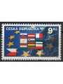 CZECH REPUBLIC 2004 Accession to the European Union MNH**