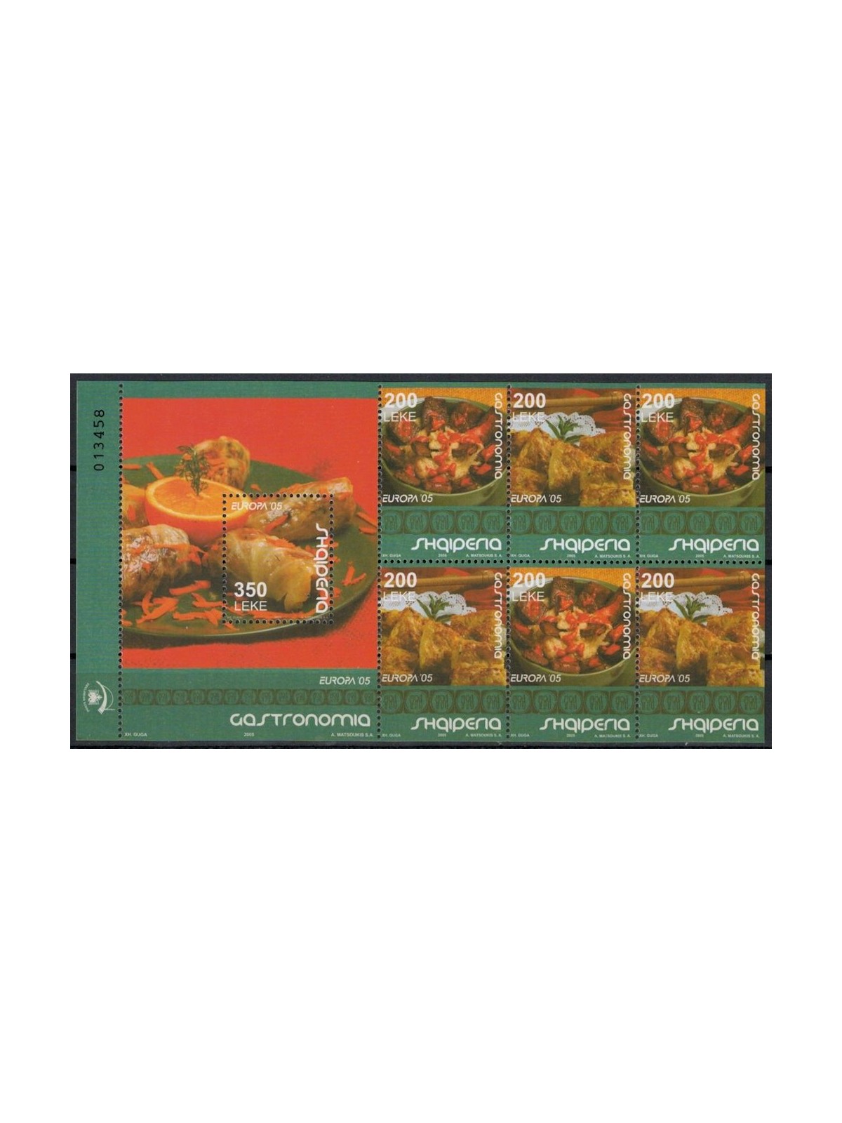ALBANIA 2005 Europe (from booklet) 7v MNH**
