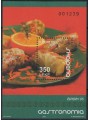 ALBANIA 2005 Europa BF MNH**