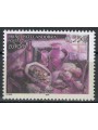 ANDORRA FRANCESE 2005 Europa MNH**