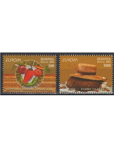 BELARUS 2005 Europe 2v MNH**