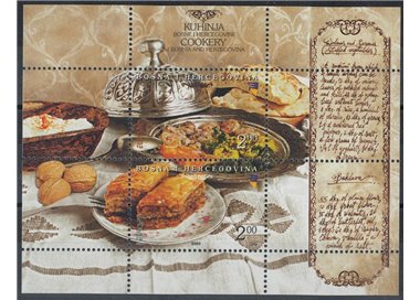BOSNIA ERZEGOVINA 2005 Europa BF MNH**
