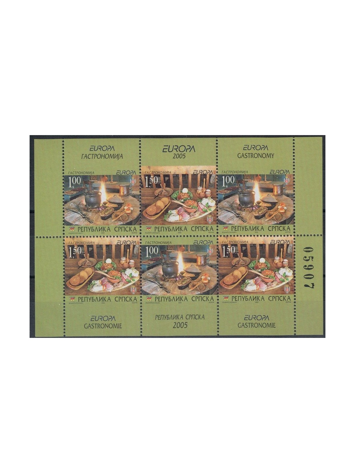 BOSNIA SERBA 2005 Europe (from booklet) 6v MNH**