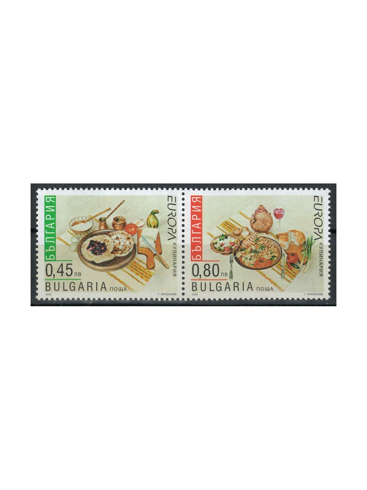 BULGARIA 2005 Europa 2v MNH**