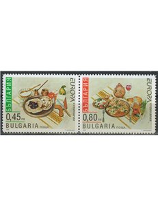BULGARIA 2005 Europa (da LB) 2v MNH**