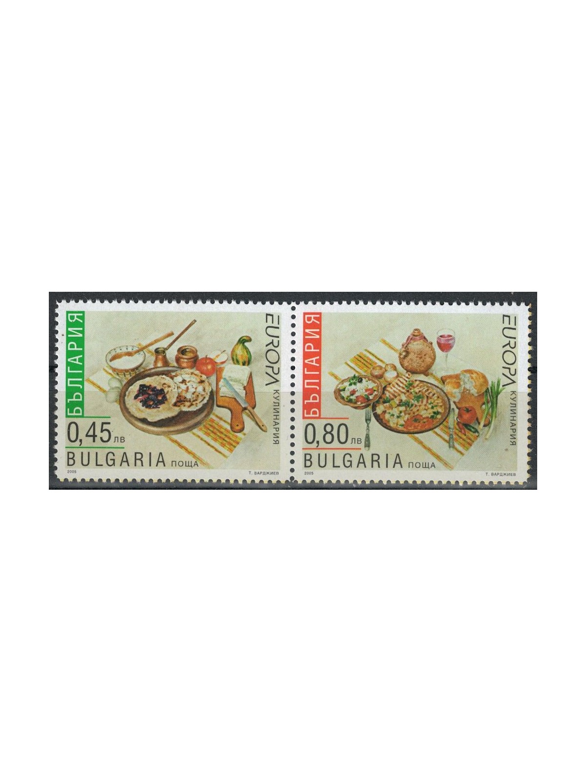 BULGARIA 2005 Europe (from booklet) 2v MNH**