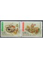 BULGARIA 2005 Europe (from booklet) 2v MNH**