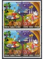 CIPRO 2005 Europa (da LB) 4v MNH**