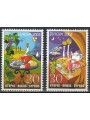 CYPRUS 2005 Europe 2v MNH**