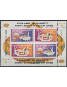 CIPRO DEL NORD 2005 Europa BF MNH**