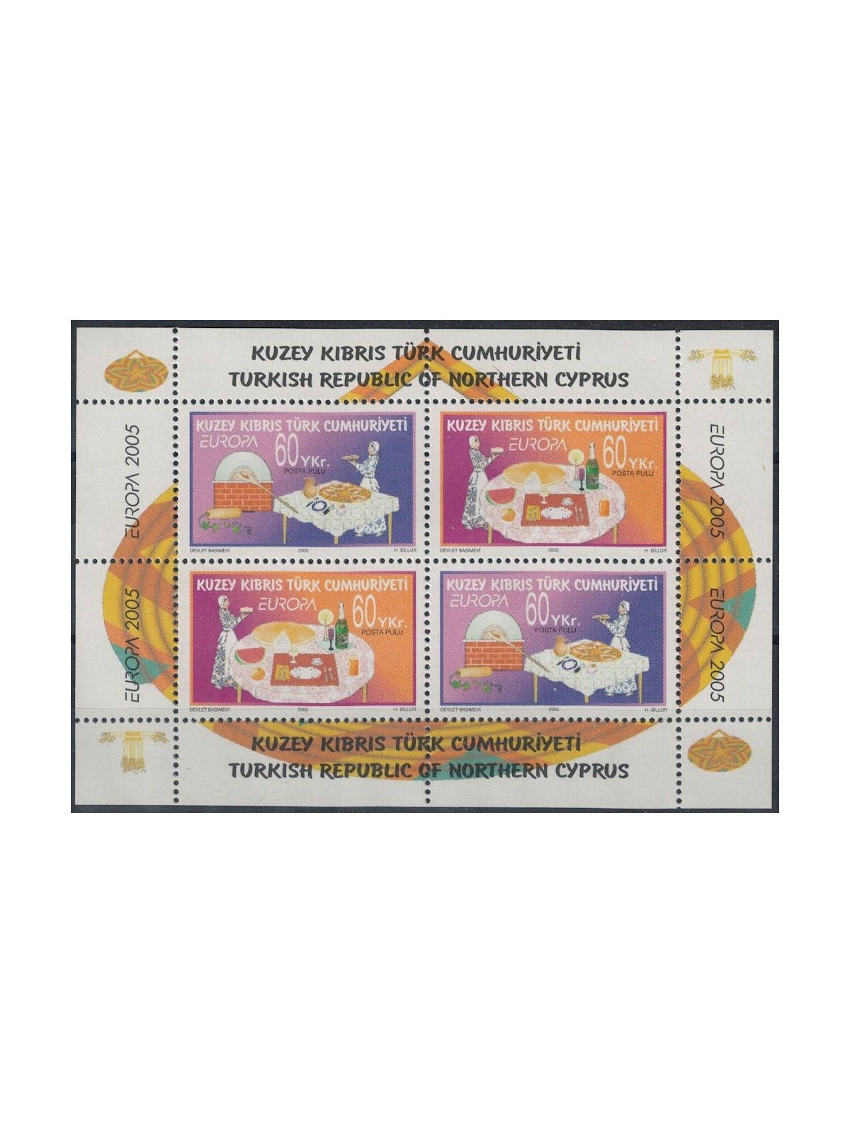 NORTHERN CYPRUS 2005 Europe s/s MNH**