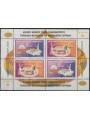 NORTHERN CYPRUS 2005 Europe s/s MNH**
