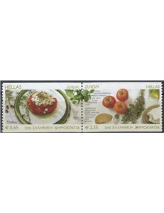 GRECIA 2005 Europa (da LB) 2v MNH**