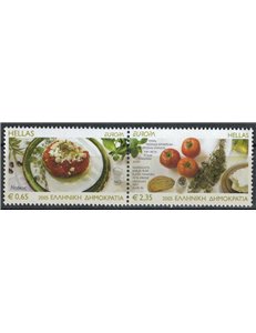 GRECIA 2005 Europa 2v MNH**