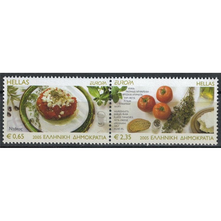 GRECIA 2005 Europa 2v MNH**