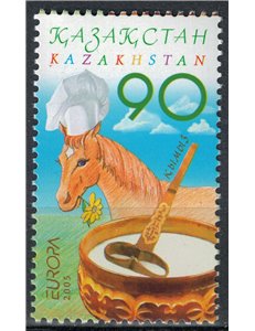 KAZAKHSTAN 2005 Europe MNH**