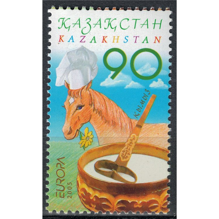 KAZAKHSTAN 2005 Europe MNH**