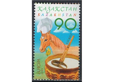 KAZAKHSTAN 2005 Europe MNH**