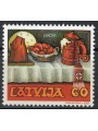 LETTONIA 2005 Europa MNH**