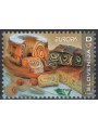 SLOVENIA 2005 Europe MNH**