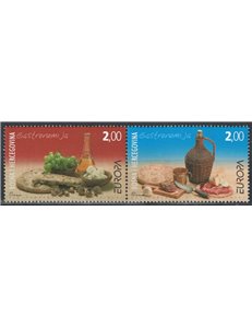 BOSNIA CROATA 2005 Europa 2v MNH**