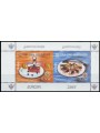 MONTENEGRO 2005 Europa (da LB) BF MNH**