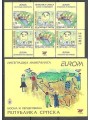 BOSNIA SERBA 2006 Europe booklet MNH**