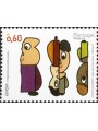 MADEIRA 2006 Europe MNH**