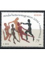 AUSTRIA 2006 Europa MNH**