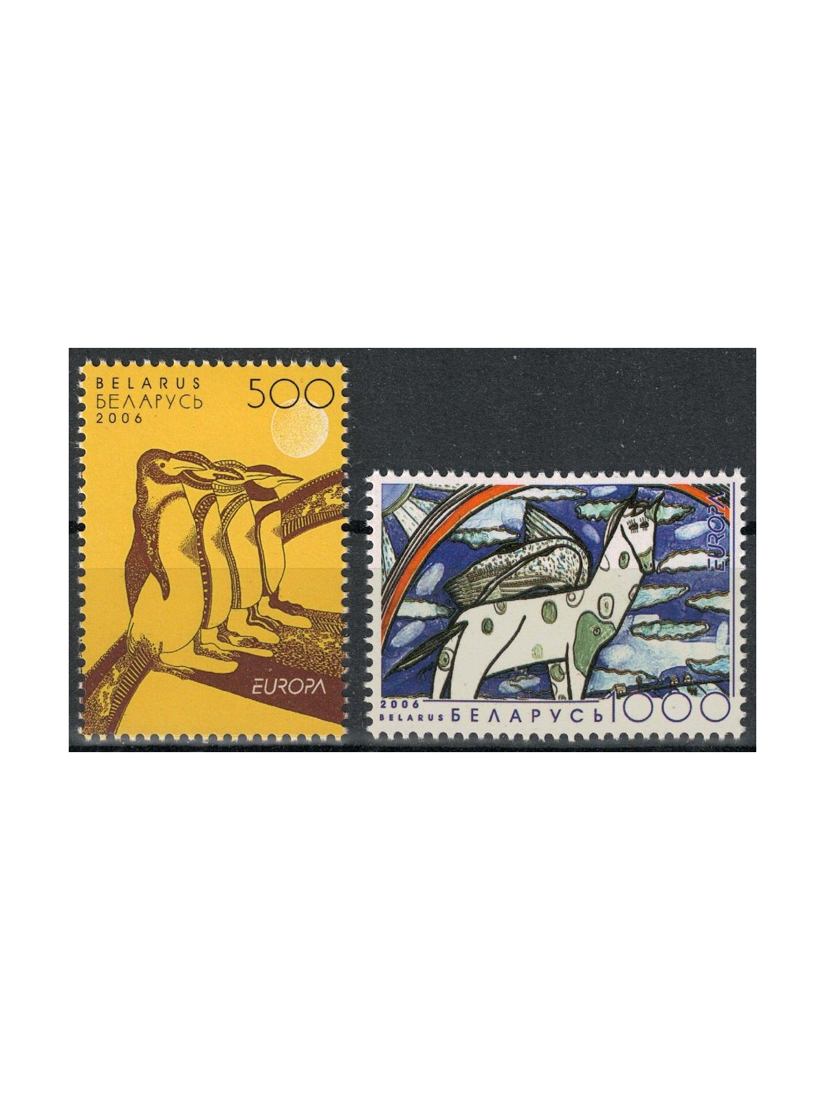 BIELORUSSIA 2006 Europa 2v MNH**