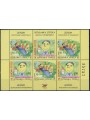 BOSNIA SERBA 2006 Europe (from booklet) 6v MNH**