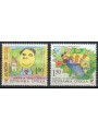 BOSNIA SERBA 2006 Europe 2v MNH**