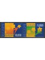 BULGARIA 2006 Europa (da LB) 2v MNH**