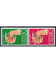 CIPRO 2006 Europa (da LB) 2v MNH**