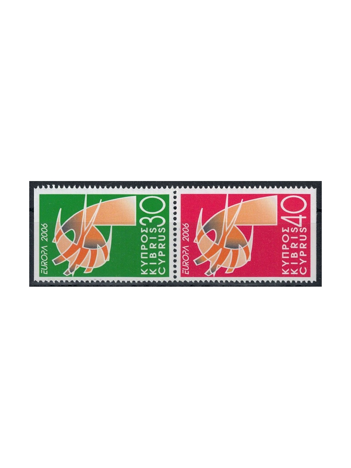 CYPRUS 2006 Europe (from booklet) 2v MNH**