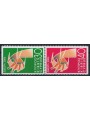 CYPRUS 2006 Europe (from booklet) 2v MNH**